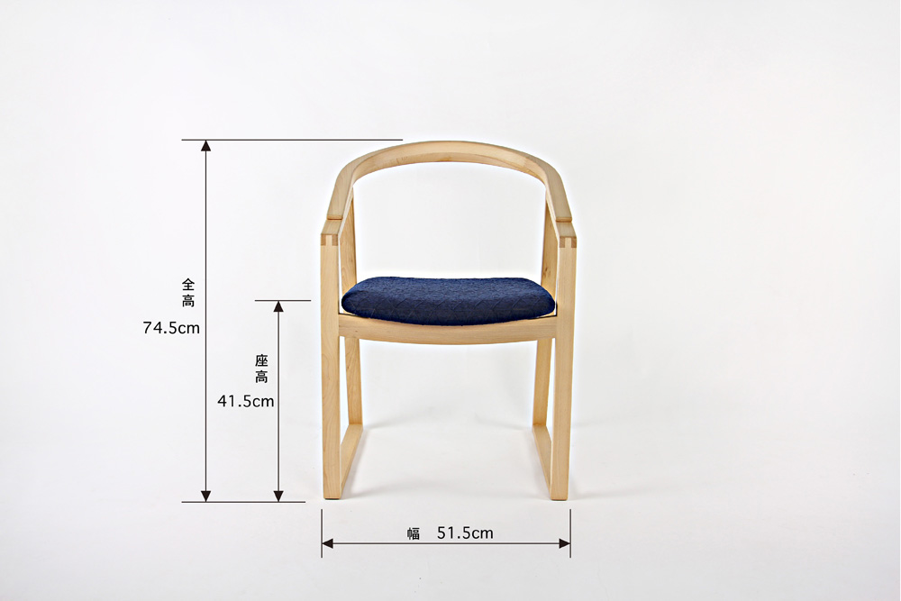 宮崎椅子製作所 / C chair (シー チェア ) / 小泉誠 / アームチェア / 背無垢 / 背革張