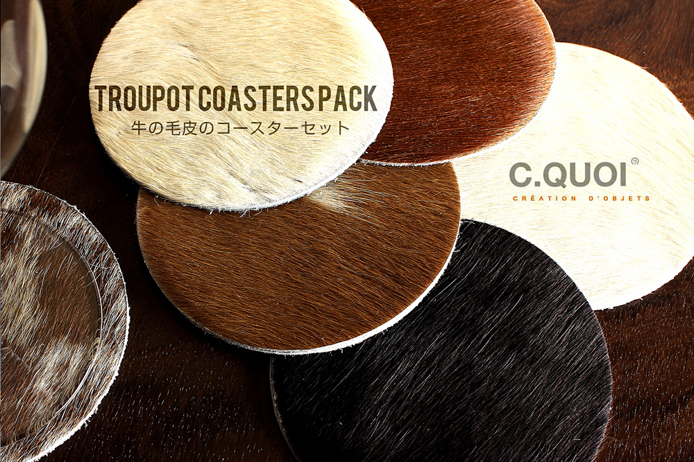 C.Quoi (セ・クォア) / Troupot Coasters Pack / 牛の毛皮のコースター ...