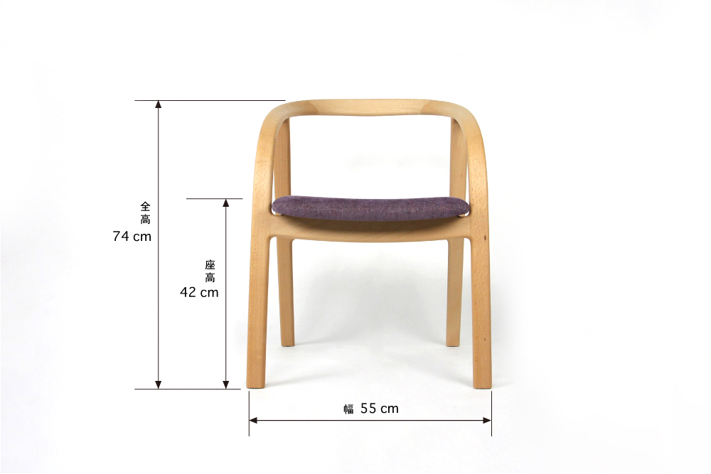 宮崎椅子製作所 / daen (ダエン) / 小泉 誠 / アームチェア