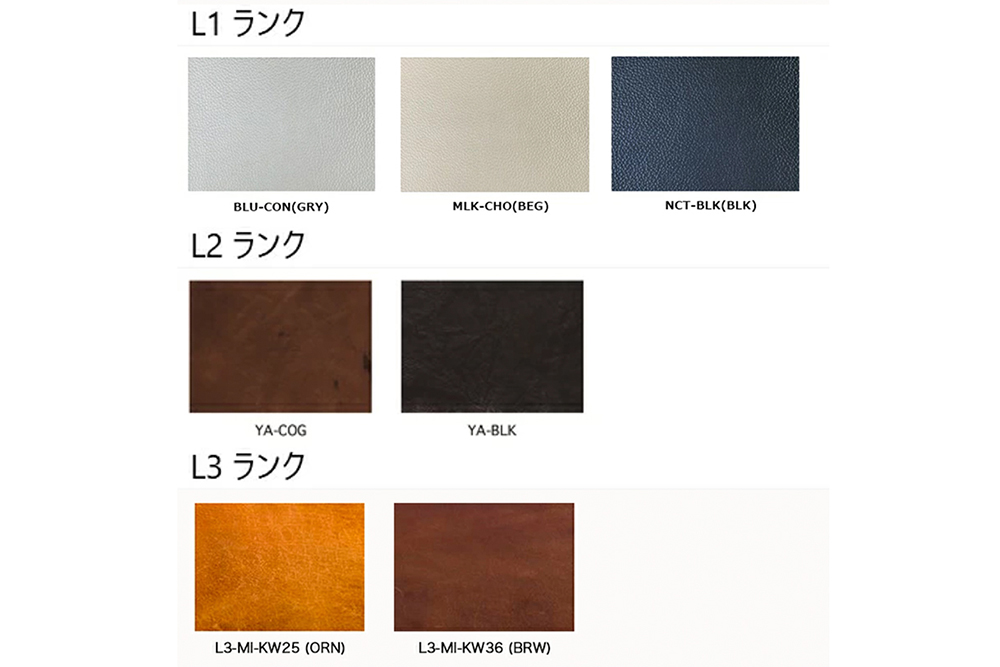 宮崎椅子製作所 / TRI ( トライ ) / 宮崎 悠輔 / スツール / カンチレバー構造