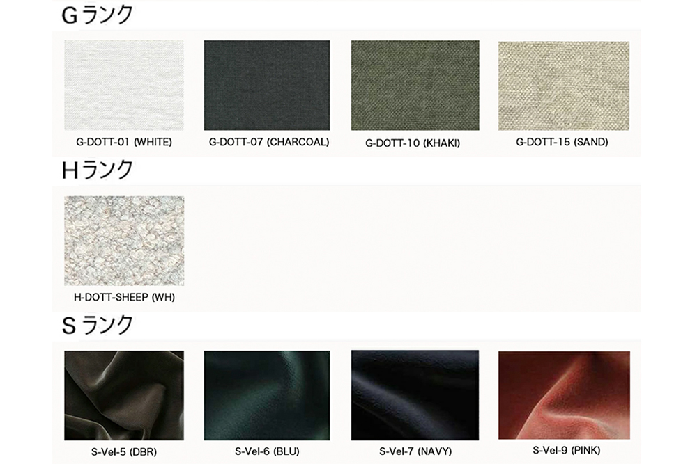 宮崎椅子製作所 / C chair (シー チェア ) / 小泉誠 / アームチェア / 背無垢 / 背革張