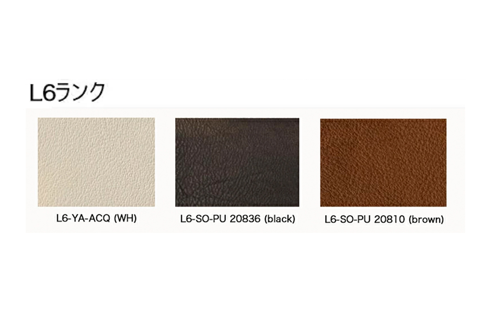 宮崎椅子製作所 / C chair (シー チェア ) / 小泉誠 / アームチェア / 背無垢 / 背革張