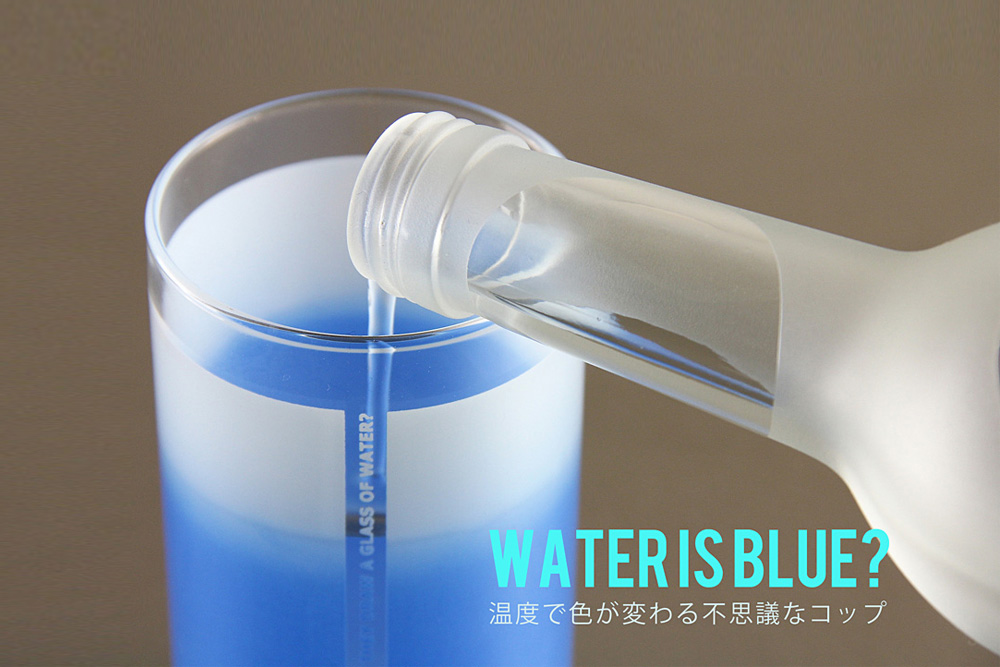 Water Is Blue?