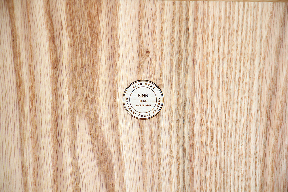 宮崎椅子製作所 / SINN ( シン ) / Alan Hung / チェア