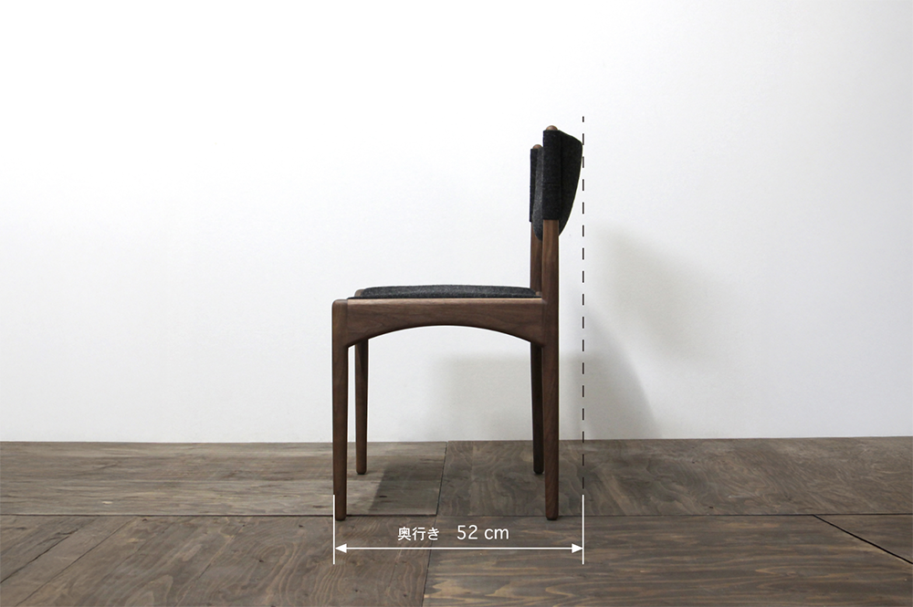 宮崎椅子製作所 / MODUS dining side(モデュスダイニングサイド) / Kristian Vedel/ チェア