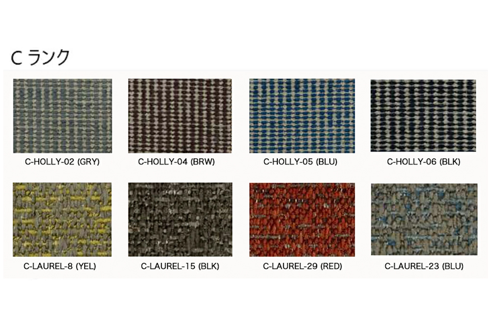 宮崎椅子製作所 / Haku ( ハク ) / 千葉禎 / チェア