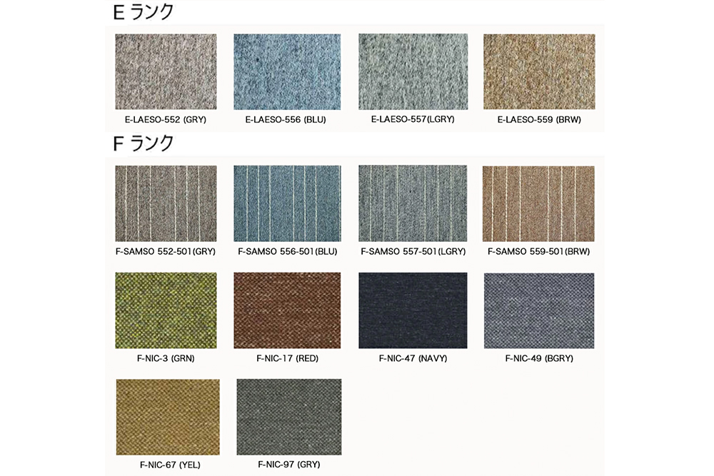 宮崎椅子製作所 / kuku ( クク ) / 小泉誠 / カンチレバーチェア