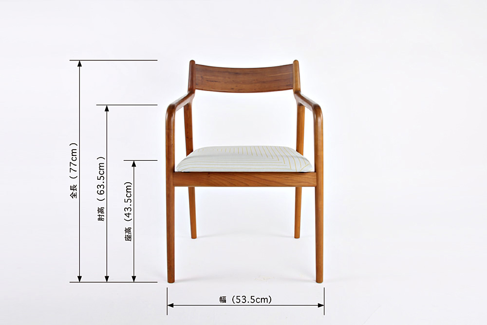 宮崎椅子製作所 / PePe arm chair ( ぺぺ アーム チェア ) / 村澤一晃