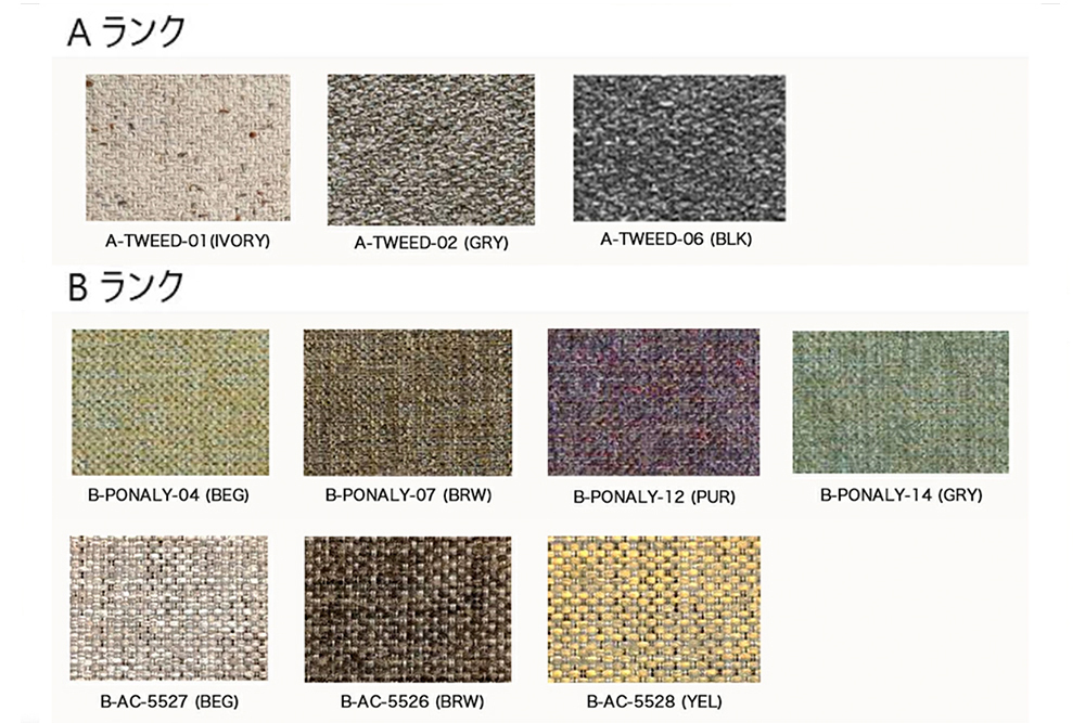 宮崎椅子製作所 / UNI-Rest High (ユニ レスト ハイ) / Kai Kristiansen (カイ・クリスチャンセン) / パーソナルチェア