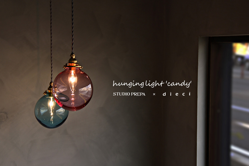 hunging light 'candy'